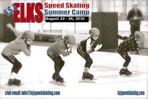 Speed-Skating-Camp-2016